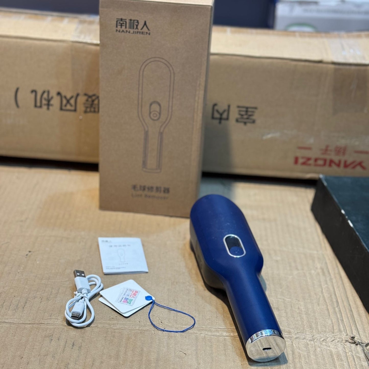 Nanjiren Rechargeable Lint Remover – Fabric Shaver for Clothes