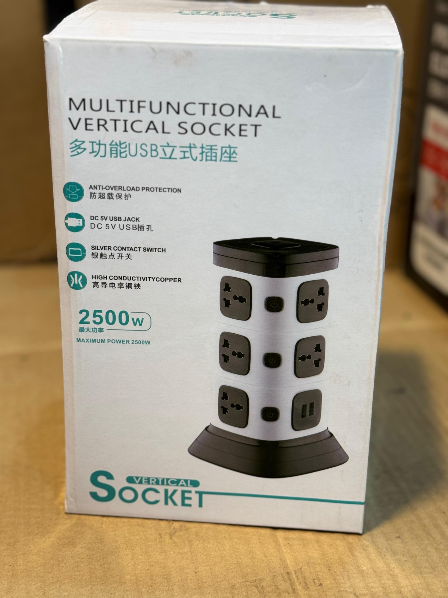 Multiple Functions Power Socket 2500W | Safe & Durable Extension Board