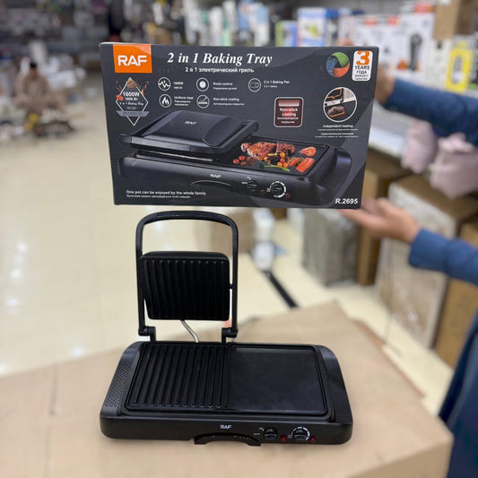 2 in 1 Grill Plate & Griddle Plate